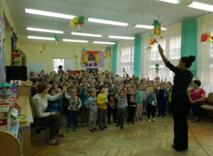 Koncert muzyczny "W wolnym kraju wśód wolnych ludzi"