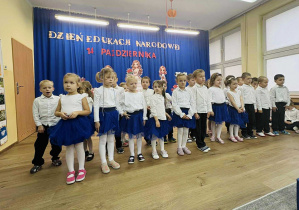 Zdjęcie 13 na 21