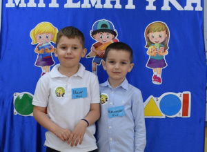 Międzyprzedszkolany Konkurs Matematyczny "Pobawmy się w matematyczną grę"