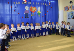 Zdjęcie 2 na 53