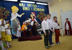 Zdjęcie 46 na 53