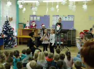 Koncert muzyczny "Był pastuszek bosy"