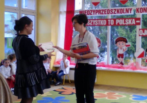 Zdjęcie 3 na 4